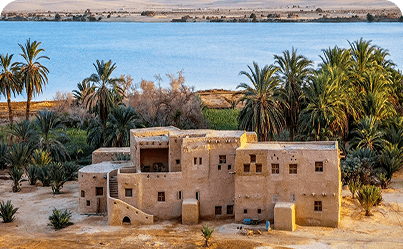 Siwa Oasis
